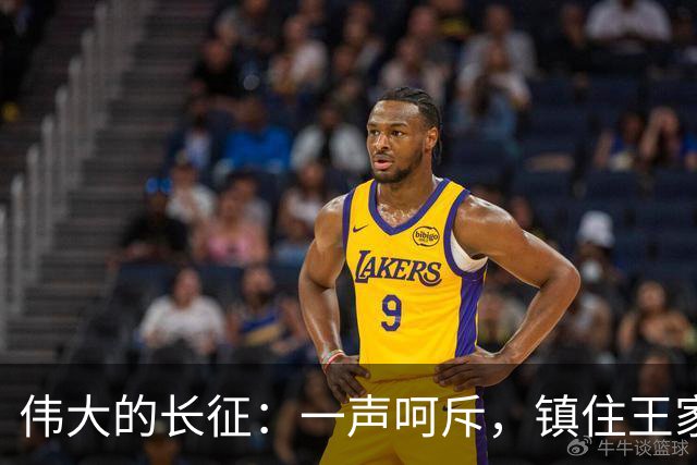 伟大的长征：一声呵斥，镇住王家烈部下的万淑芬结局如何？