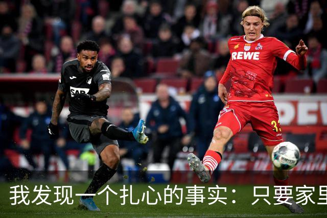 我发现一个扎心的事实：只要家里的老人还能走、能自己做饭，子女就不要表现得太“孝顺”去包办一切，这反而会加速他们的退化