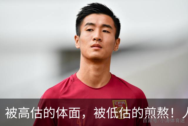 被高估的体面，被低估的煎熬！人人羡慕大学老师清闲体面，可谁知道他们正被考核、论文和职称熬到深夜啊！