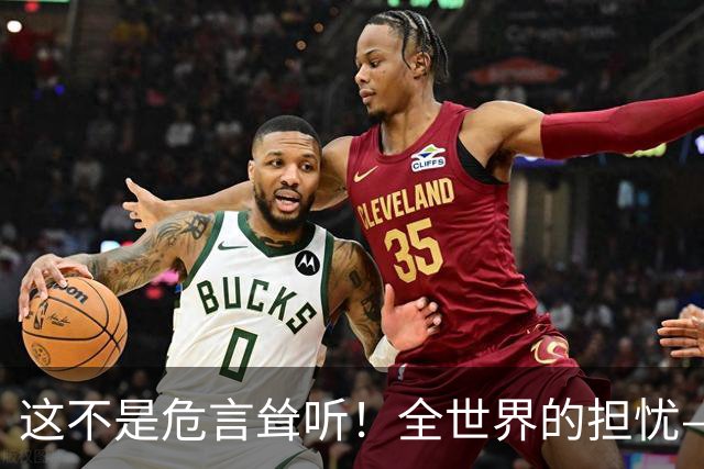 这不是危言耸听！全世界的担忧——被中国卡脖子的时代正在来临