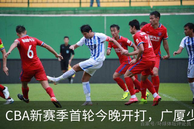 CBA新赛季首轮今晚开打，广厦少了朱俊龙，我在诸暨做了11年球队跟队司机